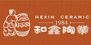 土陶酒壇