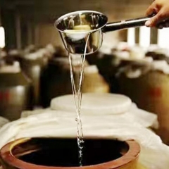 基酒酒窖
