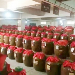 優(yōu)質(zhì)原漿酒庫(kù)
